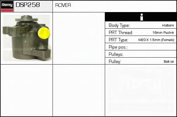 Remy DSP258 Насос гідропідсилювача керма DSP258: Купити в Україні - Добра ціна на EXIST.UA!
