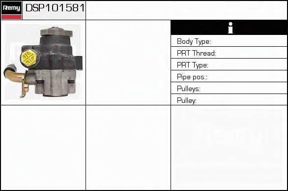 Remy DSP101581 Насос гідропідсилювача керма DSP101581: Купити в Україні - Добра ціна на EXIST.UA!