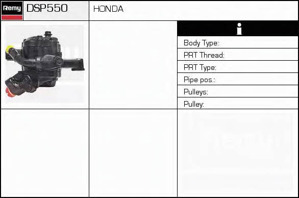 Remy DSP550 Насос гідропідсилювача керма DSP550: Купити в Україні - Добра ціна на EXIST.UA!