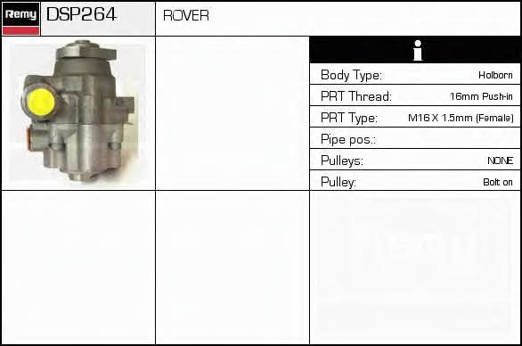 Remy DSP264 Насос гідропідсилювача керма DSP264: Купити в Україні - Добра ціна на EXIST.UA!