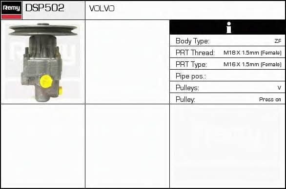 Remy DSP502 Насос гідропідсилювача керма DSP502: Купити в Україні - Добра ціна на EXIST.UA!