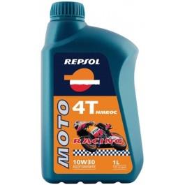 Repsol RP160N51 Моторна олива Repsol Moto Racing 4T 10W-40, 1 л RP160N51: Купити в Україні - Добра ціна на EXIST.UA!