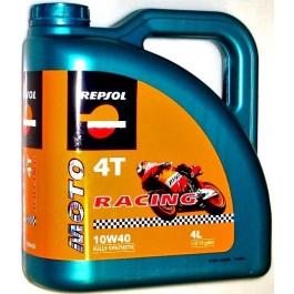 Repsol RP160L54 Моторна олива Repsol Moto Racing 4T 5W-40, 4 л RP160L54: Купити в Україні - Добра ціна на EXIST.UA!