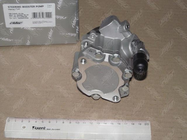 Купить Rider RD.3211JPR109 по низкой цене в Украине!