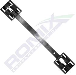 Купити Romix C60140 за низькою ціною в Україні!