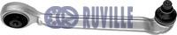 Ruville 935725 Рычаг подвески передний верхний правый 935725: Отличная цена - Купить в Украине на EXIST.UA! 935725 Ruville Рычаг подвески передний верхний правый