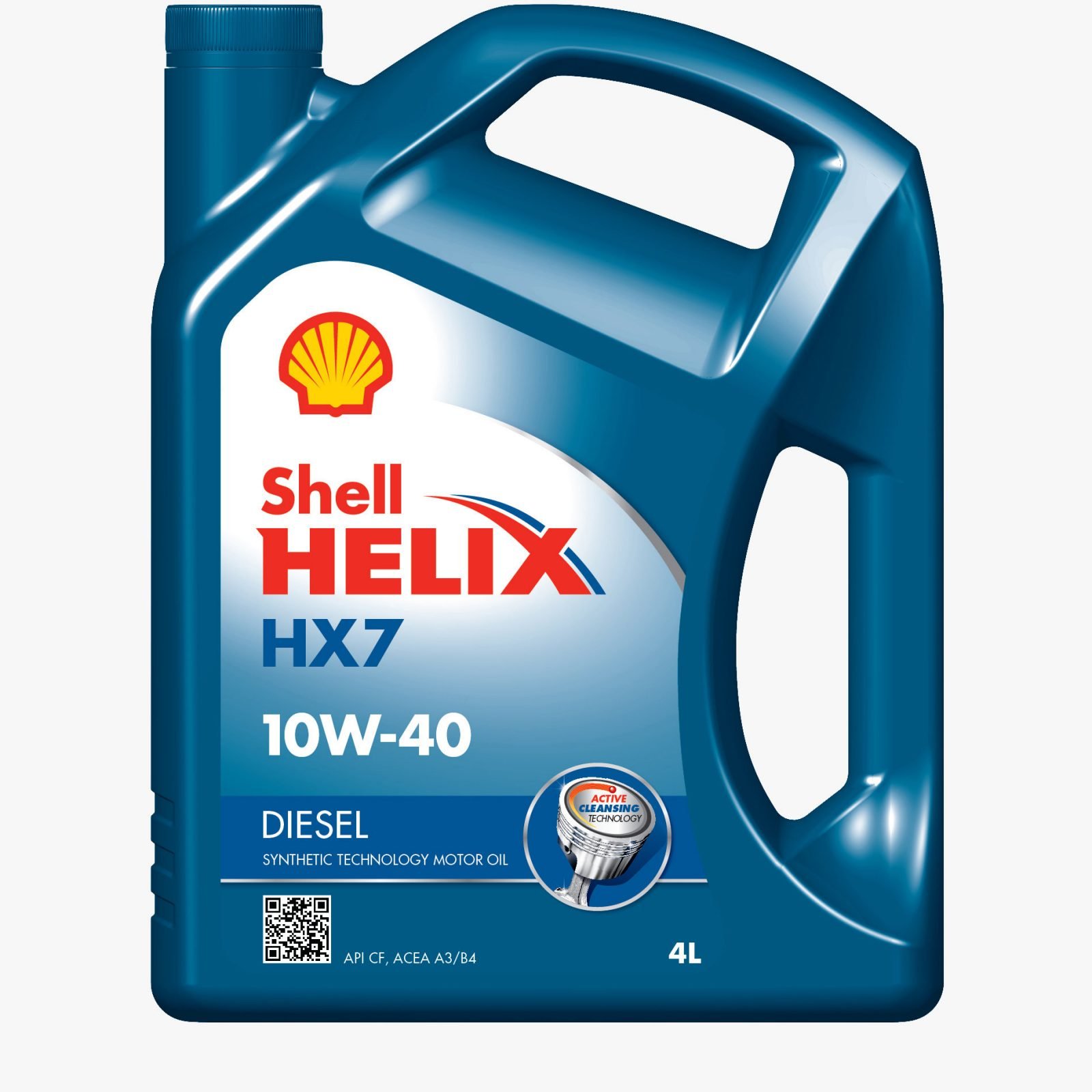 Shell HELIX DIESEL HX7 10W-40 4L Моторна олива Shell Helix HX7 Diesel 10W-40, 4л HELIXDIESELHX710W404L: Приваблива ціна - Купити в Україні на EXIST.UA!