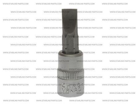 StarLine NR 230L08M1 Головка з насадкою 1/4" 8 мм NR230L08M1: Купити в Україні - Добра ціна на EXIST.UA!
