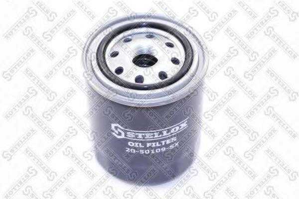 Купити Stellox 20-50109-SX за низькою ціною в Україні!