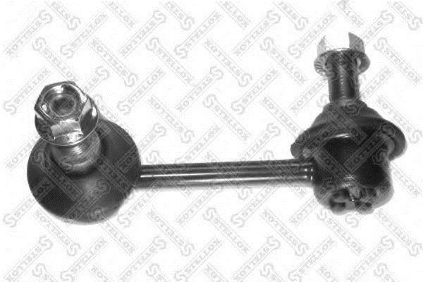 Купить Stellox 56-00098-SX по низкой цене в Украине!