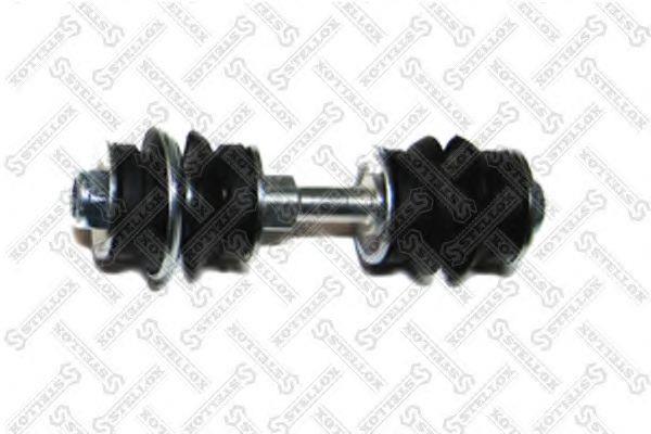 Купить Stellox 56-00197-SX по низкой цене в Украине!