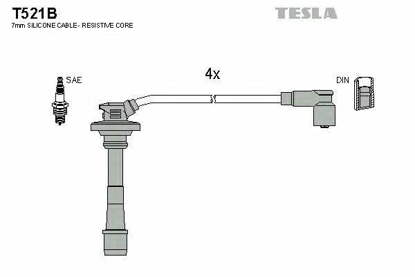 Купити Tesla T521B за низькою ціною в Україні!