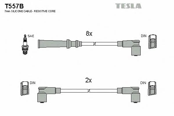 Купить Tesla T557B по низкой цене в Украине!
