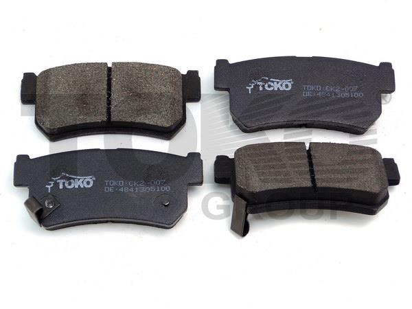 Toko T2205007W Гальмівні колодки задні, комплект T2205007W: Купити в Україні - Добра ціна на EXIST.UA!