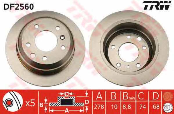 Купить TRW DF2560 по низкой цене в Украине!
