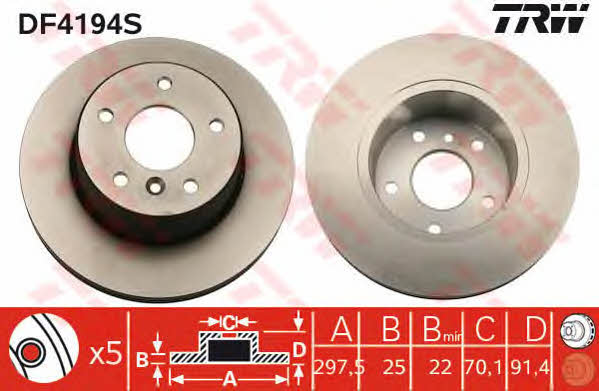 Купить TRW DF4194S по низкой цене в Украине!