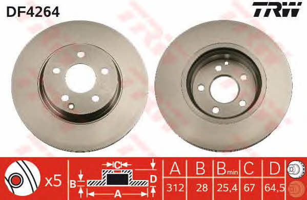 Купить TRW DF4264 по низкой цене в Украине!