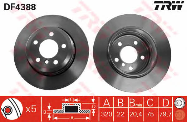 Купить TRW DF4388 по низкой цене в Украине!