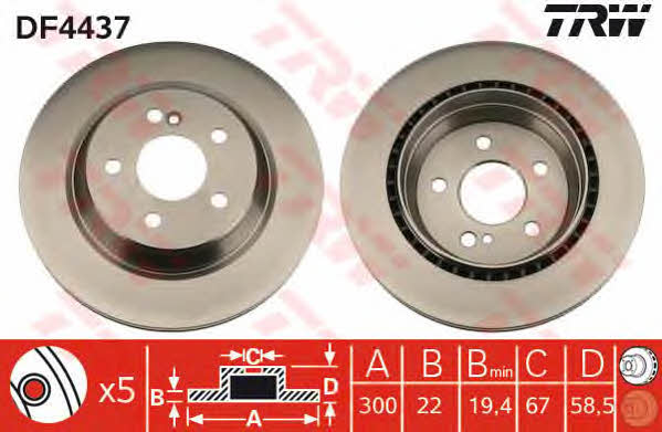 Купить TRW DF4437 по низкой цене в Украине!