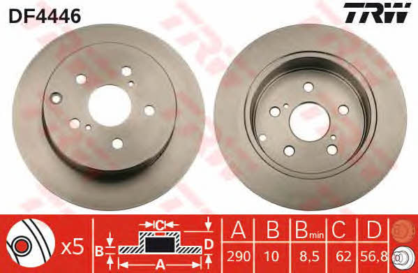 Купить TRW DF4446 по низкой цене в Украине!