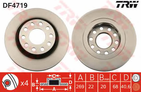 Купить TRW DF4719 по низкой цене в Украине!