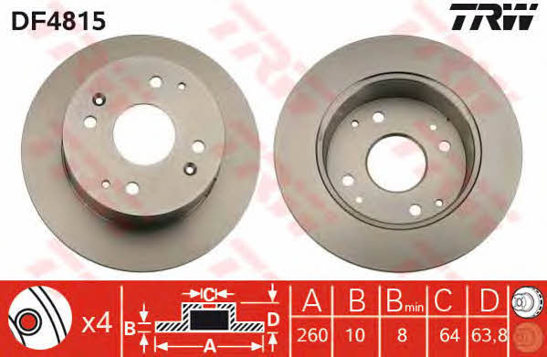 Купить TRW DF4815 по низкой цене в Украине!