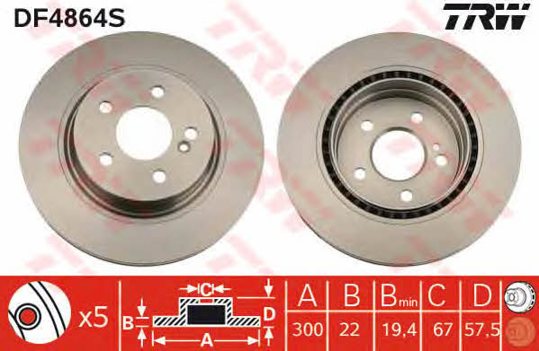 Купить TRW DF4864S по низкой цене в Украине!