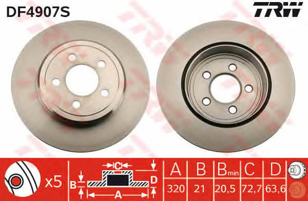 Купить TRW DF4907S по низкой цене в Украине!