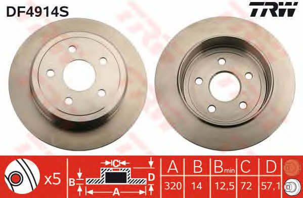 Купить TRW DF4914S по низкой цене в Украине!