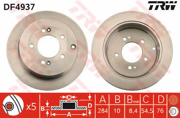Купить TRW DF4937 по низкой цене в Украине!