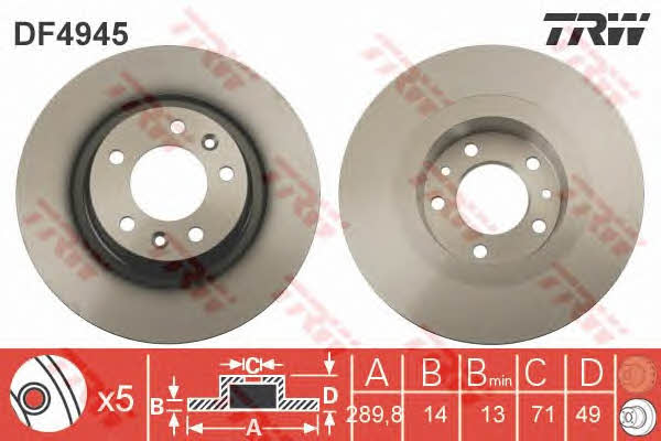 Купить TRW DF4945 по низкой цене в Украине!