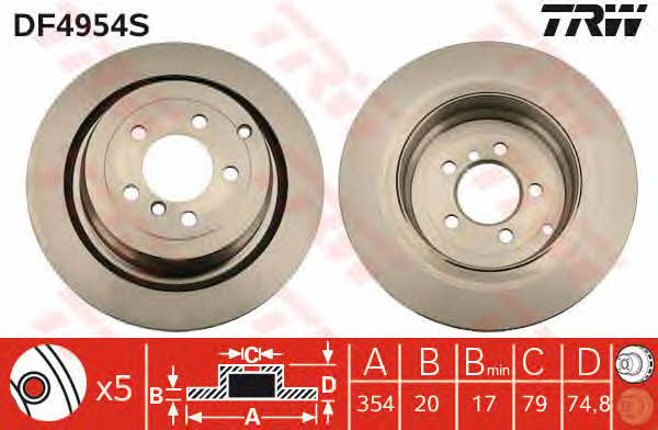 Купить TRW DF4954S по низкой цене в Украине!