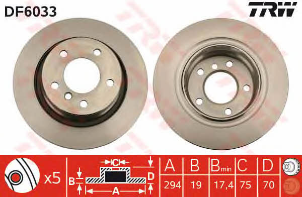 Купить TRW DF6033 по низкой цене в Украине!