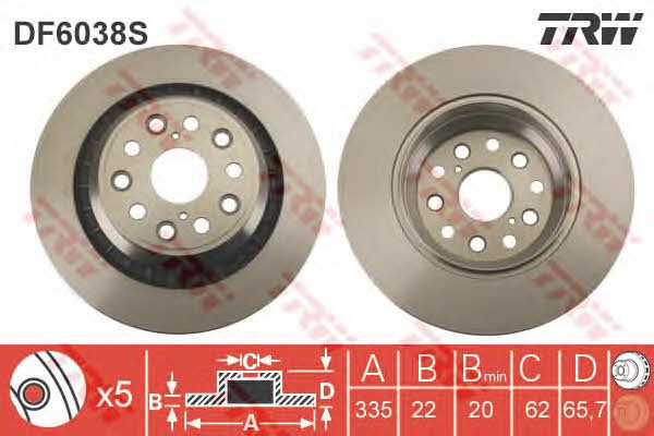 Купить TRW DF6038S по низкой цене в Украине!