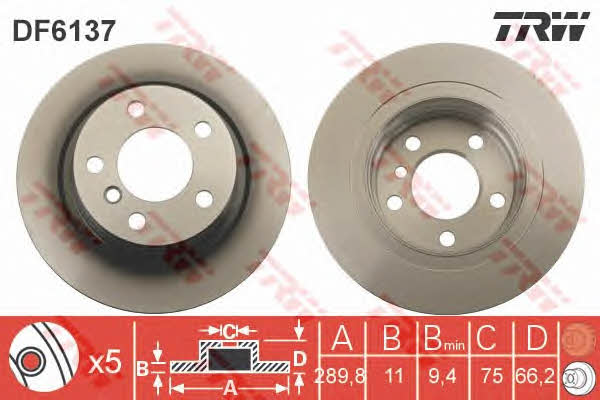 Купить TRW DF6137 по низкой цене в Украине!