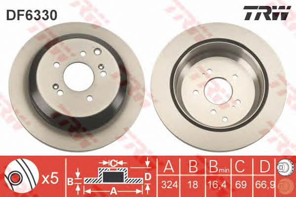 Купить TRW DF6330 по низкой цене в Украине!