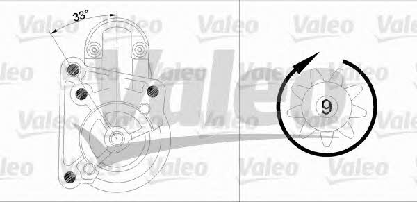 Купить Valeo 436058 по низкой цене в Украине!