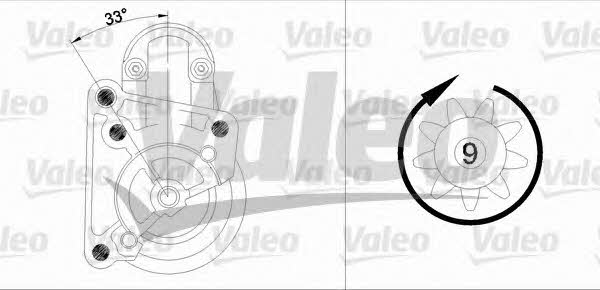 Купить Valeo 436059 по низкой цене в Украине!