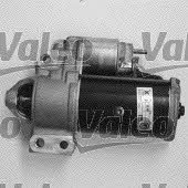 Купить Valeo 455734 – отличная цена на EXIST.UA!