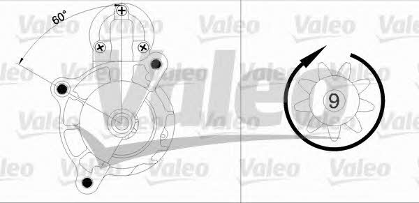Купити Valeo 455899 за низькою ціною в Україні!