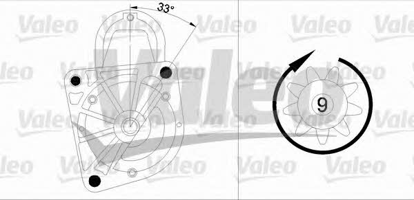 Купить Valeo 455958 по низкой цене в Украине!