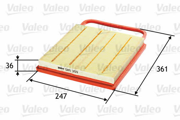 Купить Valeo 585259 по низкой цене в Украине!