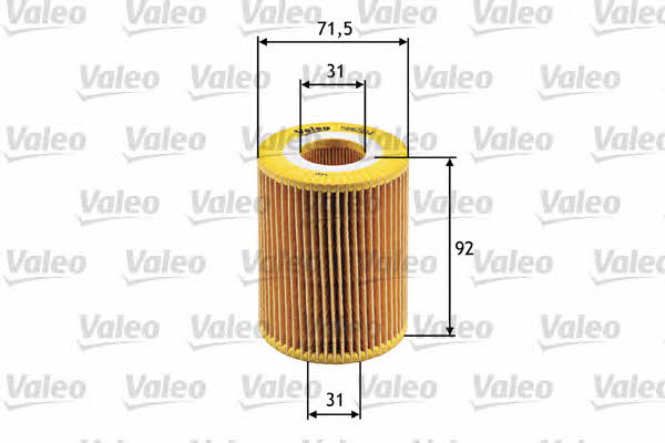 Купить Valeo 586504 по низкой цене в Украине!