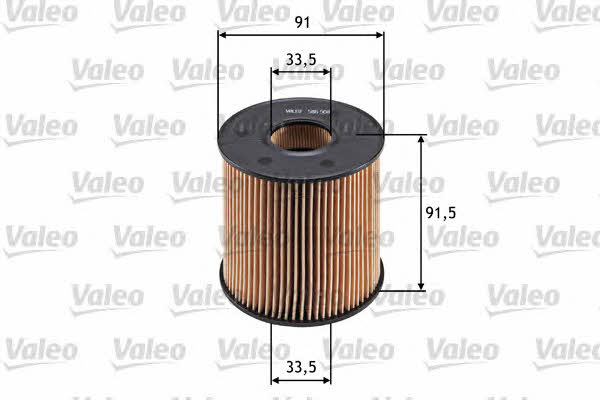 Купить Valeo 586508 – отличная цена на EXIST.UA!