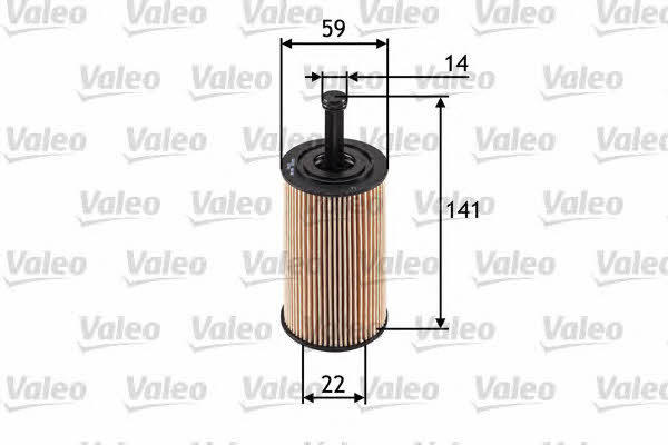 Купить Valeo 586509 по низкой цене в Украине!