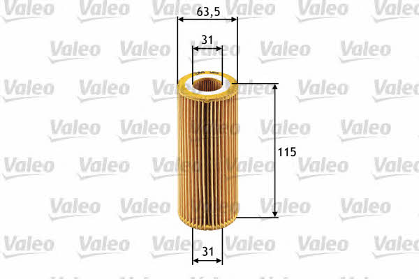 Купить Valeo 586511 по низкой цене в Украине!