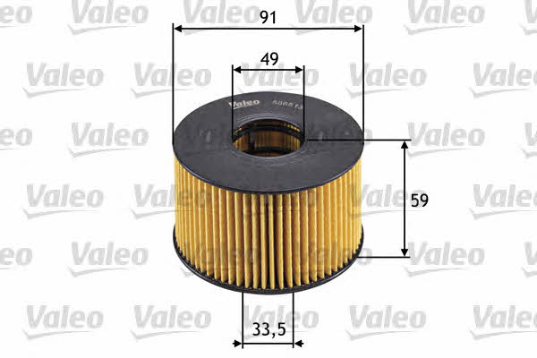 Купить Valeo 586513 по низкой цене в Украине!