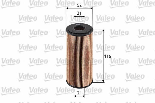 Купить Valeo 586514 по низкой цене в Украине!