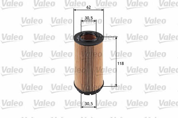 Купить Valeo 586525 по низкой цене в Украине!