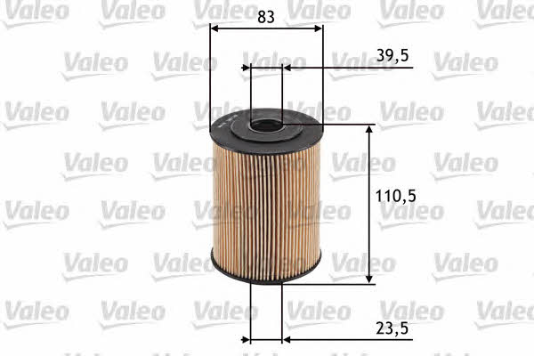 Купить Valeo 586526 по низкой цене в Украине!